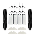 Запчасти для робота-пылесоса Proscenic M7 Pro  Kyvol Cybovac S31  Uoni V980 Plus  Robot Q6