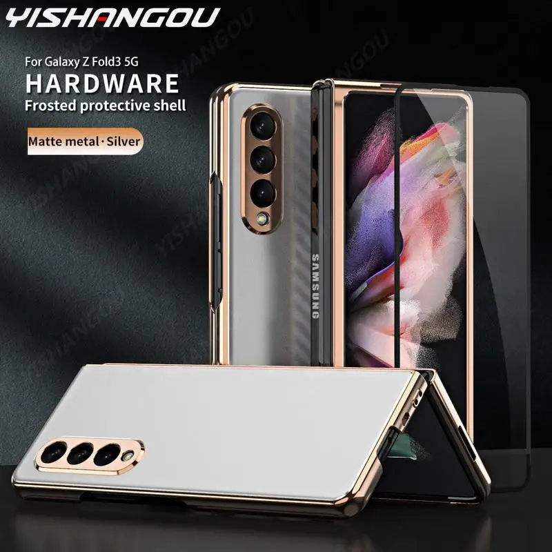 

Для Samsung Galaxy Z Fold 3 5G ударопрочный Матовый Жесткий чехол для телефона из закаленного стекла для Samsung Z Fold 3 Metal + PC Case