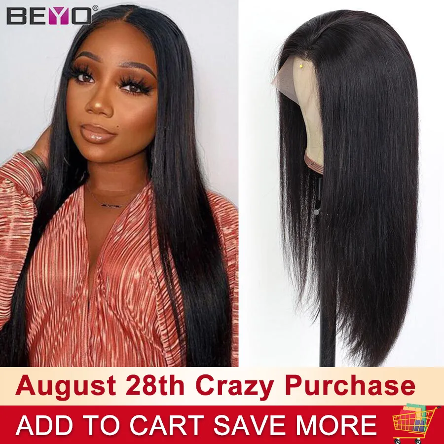 Безклеевые прямые передние парики на сетке плотность 250 искусственные из