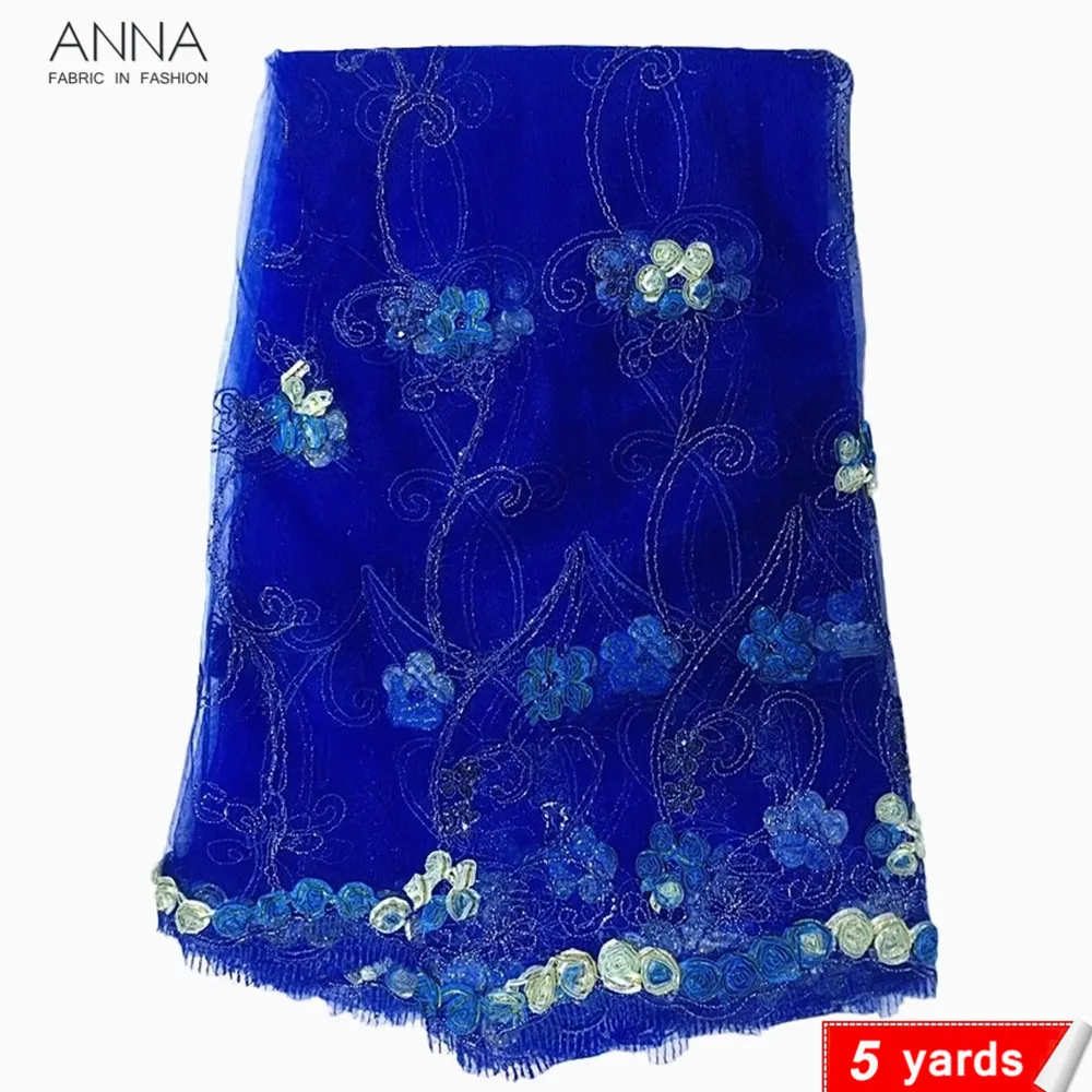 Африканская кружевная ткань Анна 2021 Высококачественная вышитая французская