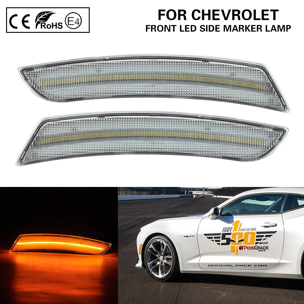 

Для CHEVY CAMARO 2016-2019 светодиодные передние бокосветодиодный габарисветильник прозрачные линзы Американская версия Янтарный