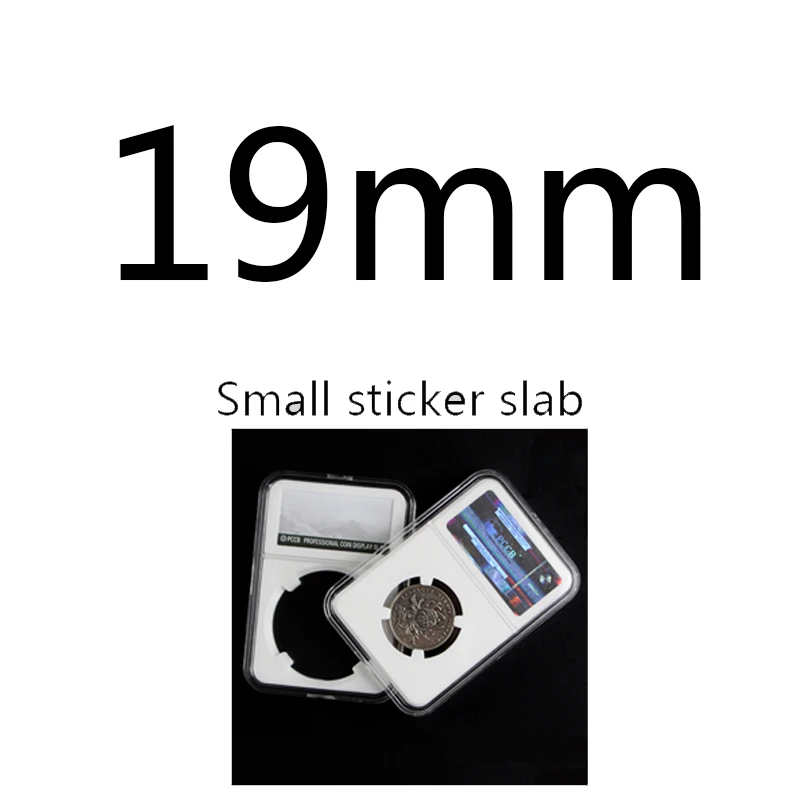 

Набор из 10 белых коиных пластин PCCB 9,5-26,5 мм