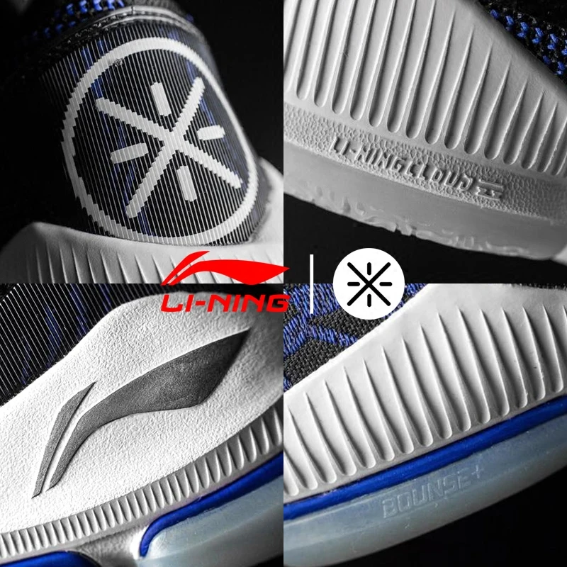 Мужская баскетбольная обувь с подкладкой Li Ning профессиональная дышащая