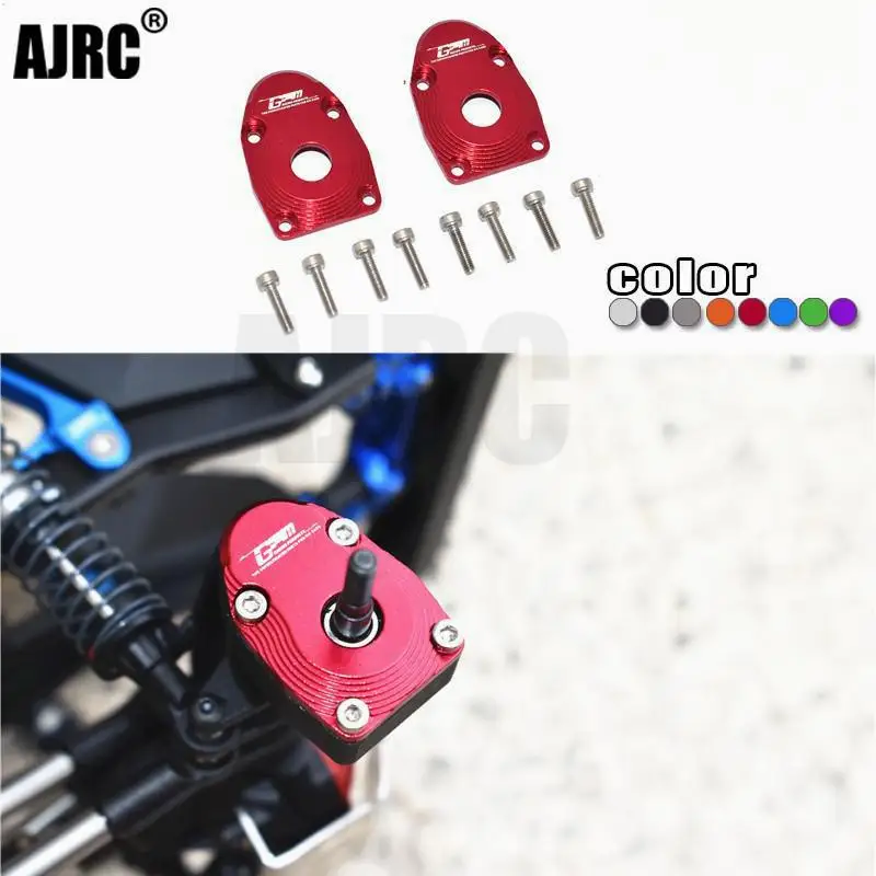 

Axial AXI03007 SCX10 III Wrangler AXI03007/Capra 1.9 UTB -AXI03004 aluminum alloy front and rear universal steering cup cover