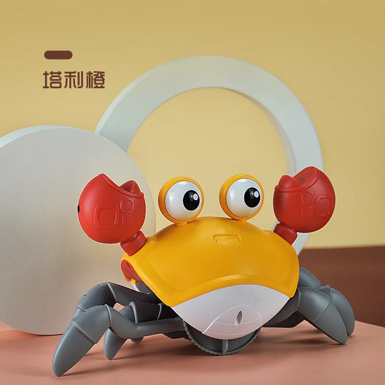 

2021Net celebrity toy crab electric induction new creative charging smart boy girl cartoon net celebrity educational toys