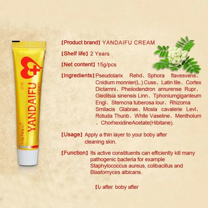 YANDAIFU 1 шт. псориаз экзема крем для ухода за кожей кожи дерматита экземы мазь