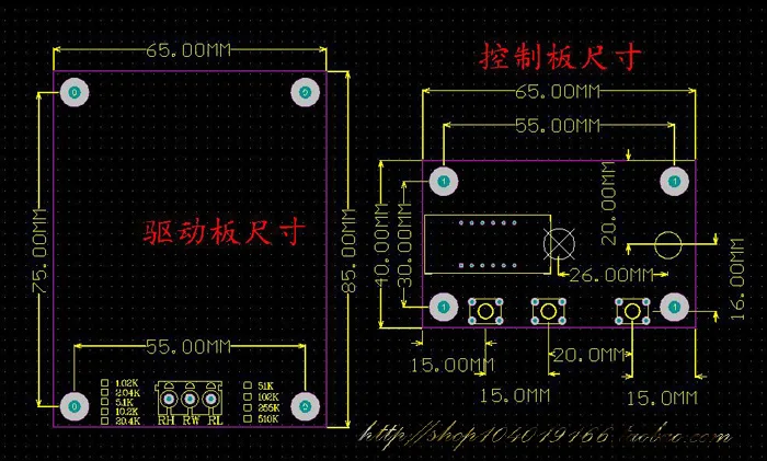 Digital Potentiometer Module 256 Order 1k 25 10 20 50 100 250 500K Multi-bit Connection | Обустройство дома