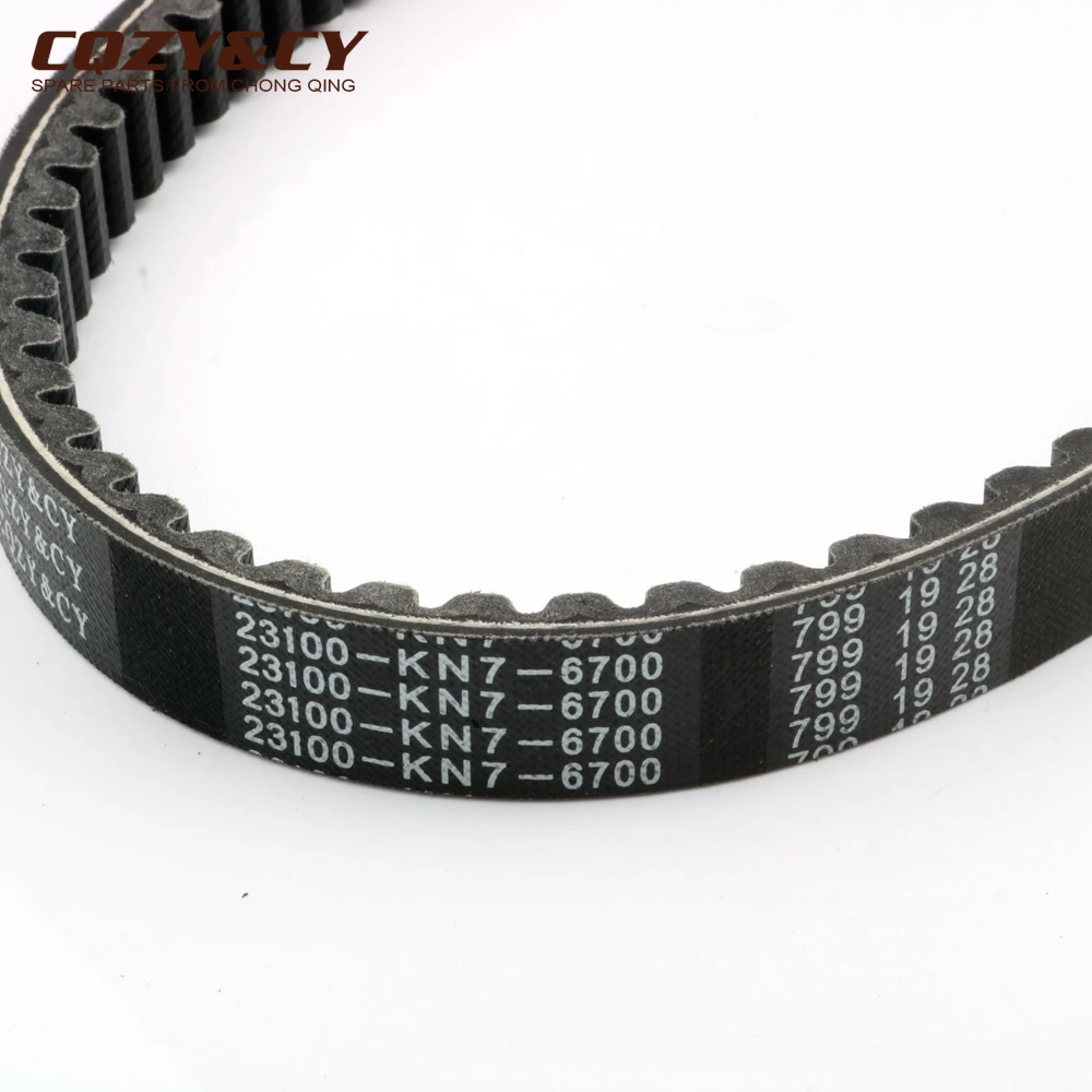 Приводной ремень для скутера BMW C1 125 200 2009 2003 163750580 24160J05F000|Клиновидные ремни и
