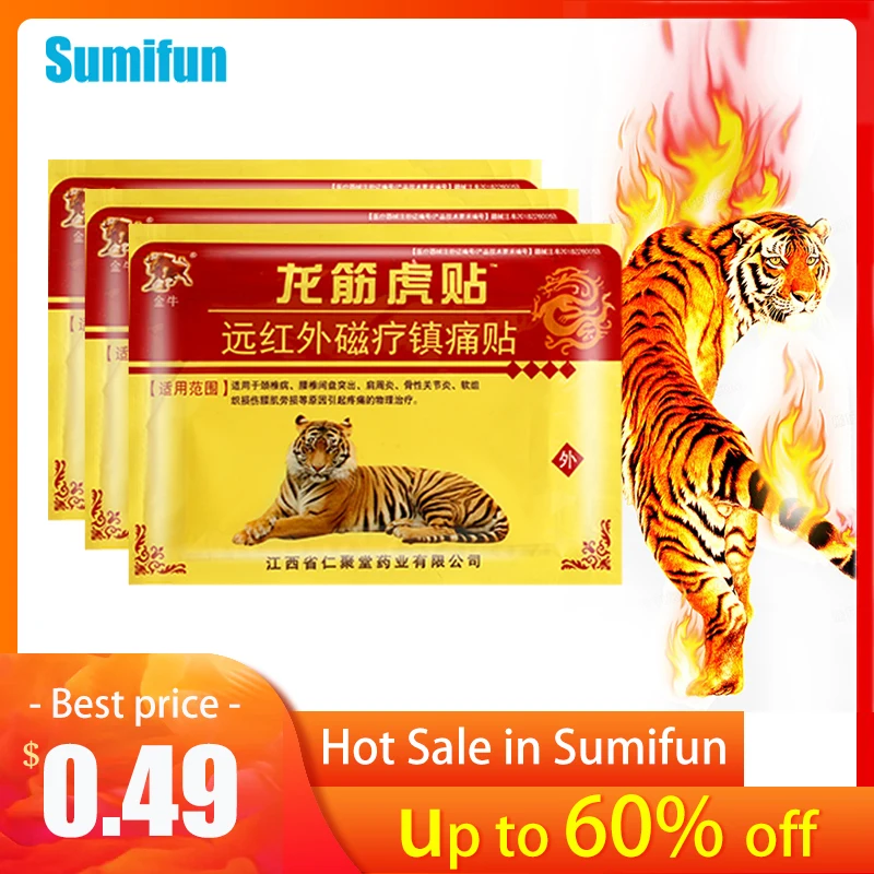 8 шт. пластырь с тигровым бальзамом для снятия симптомов боли|Пластыри