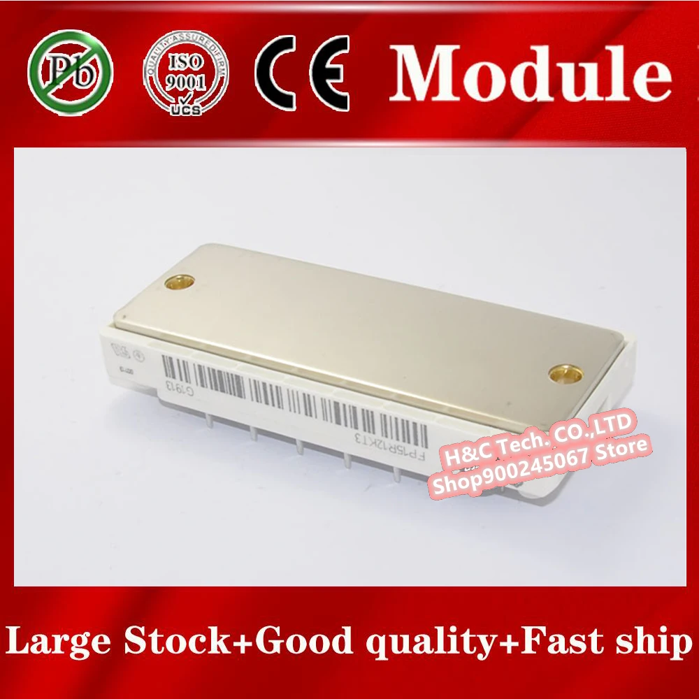 

Fast ship 1pcs FP15R12KT3 Module FP15R12KT3 FP15R12KT3