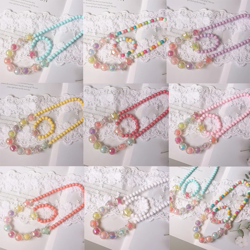 Набор детских ювелирных украшений ожерелье браслеты разноцветные радужные