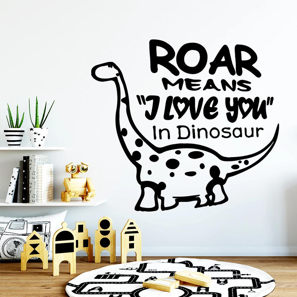 

Colorful I love you Dinosaur Phrase Wall Stickers Removable Mural For Living Room Vinyl Company School Decoration Wall Art Decal