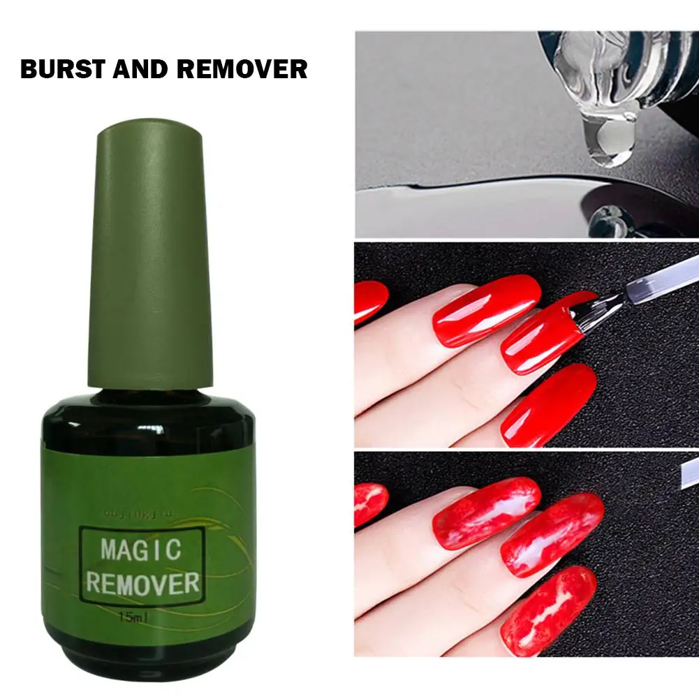 Гель лак для ногтей 15 мл средство снятия лака домашний салон инструмент