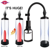 penis pump dick enlargement penis extender sex shop penile enlarger vacuum pump sex toy for men adult sexy toys male masturbator