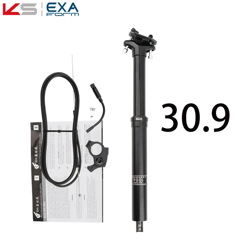 KS EXA900i Велосипедный спорт провода ControlLiftingSeatpost InternalCable 30 9 31 6 мм подвеска MTB горный