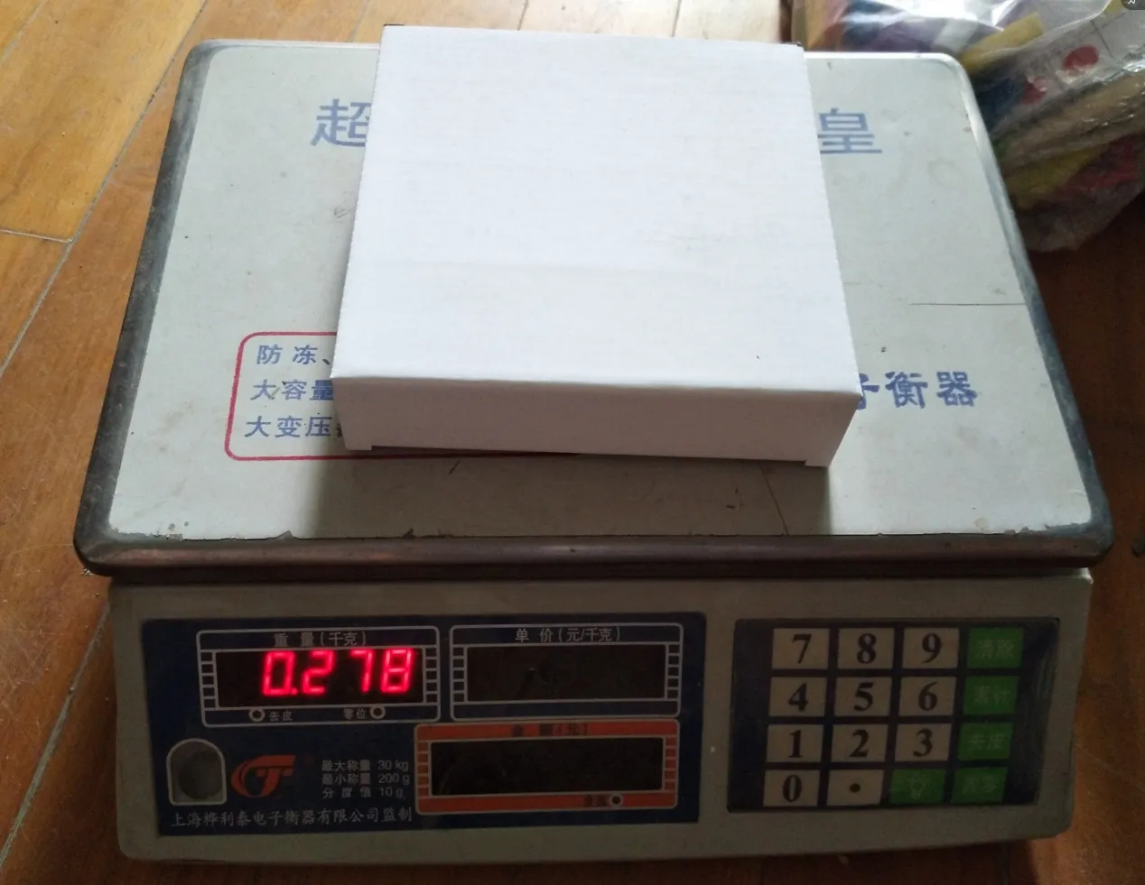 

Small Fan Multifunctional Foldable Cool Watch Fan Three-in-one Watch Fan Summer Cute Monster Cartoon Phone Holder Electric