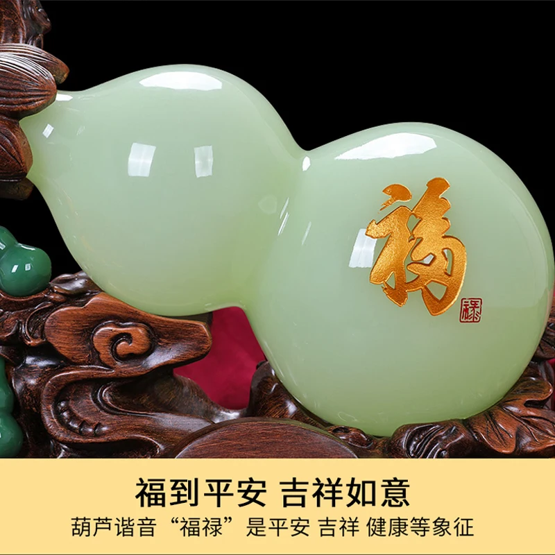 

Glazed Jade Gourd Ornaments Large Fortune Office Living Room Entrance TV Cabinet Home Furnishings Opening Gift