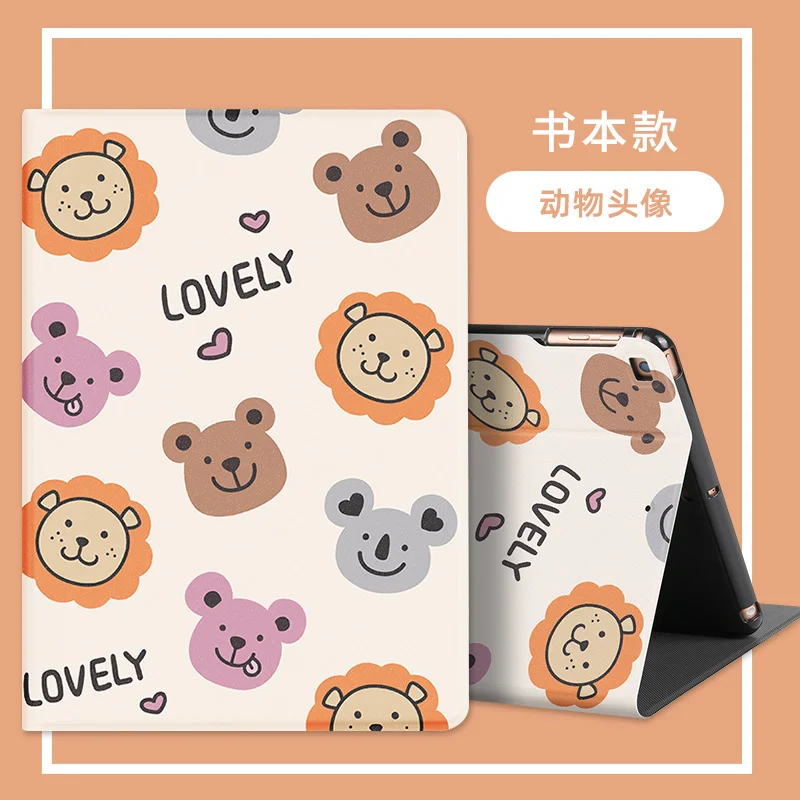 

Tablet Case For Huawei Matepad Pro Mediapad M5 M6 10.8 10.4 8.4 Inch Case Leather Shockproof Smart Cover With Bumper Airbags