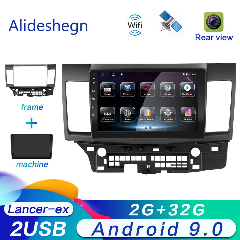 Автомобильный dvd мультимедиа для MITSUBISHI LANCER 2007 2008 2009 2010 2011 2012 2013 2014 2015 радио Gps