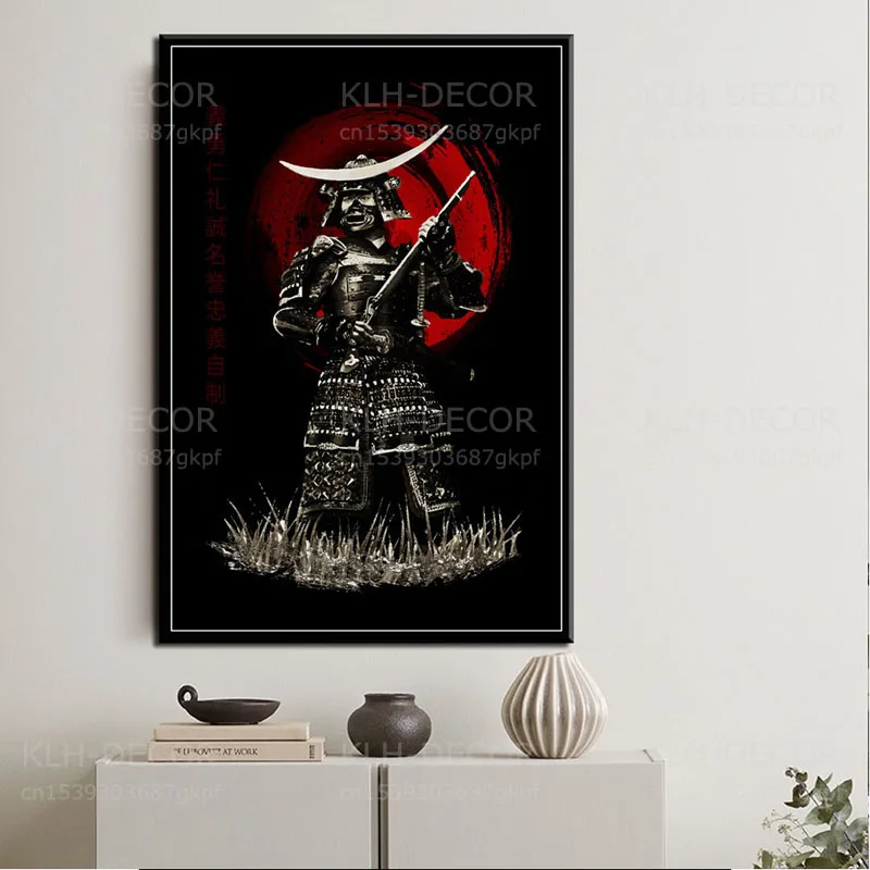Постеры и печать S596 Постер самурая бусхидо японская культура настенная Картина