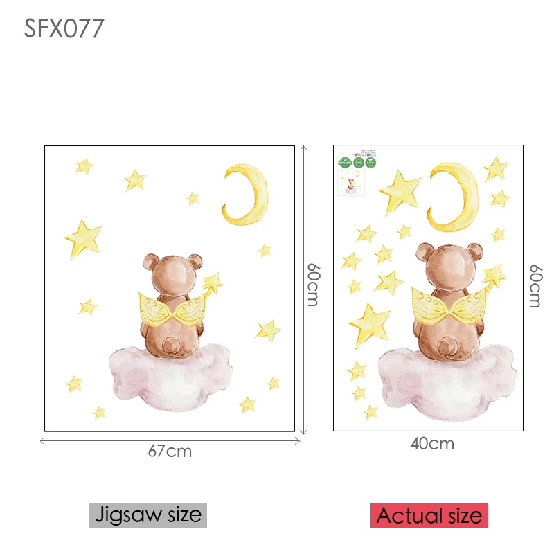 

Angel Bear with Wings Wall Stickers for Kids Rooms Girls New Born Decortion Nursery Baby Room Interior PVC Stickers