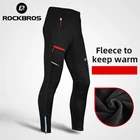 Rockbros осень зима ветрозащитные термоциклирование брюки задействуя одежда штаны езда на велосипед брюки черные