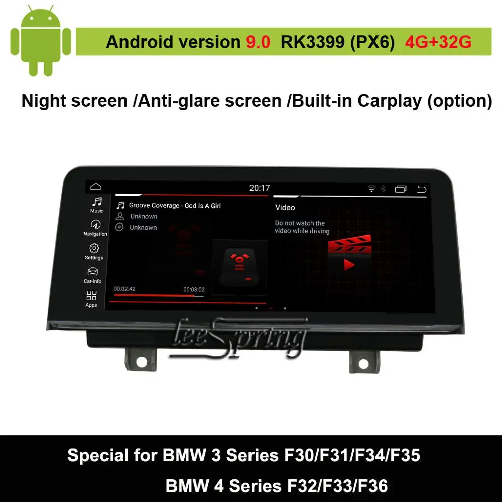 Автомобильный аудиоплеер Vdieo на Android 9 0 для BMW 3 серии F30/F31/F34/F35(2013 2016)/для 4 F32/F33/F36(2013