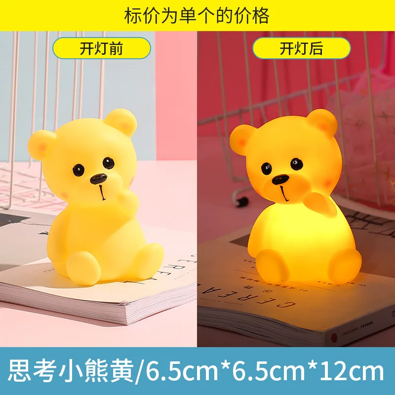 

LED Bear Night Light Christmas Day Lamp Animal Kids Boy Girls Children Bedroom Decor Fairy Lights Luminary Holiday Lighting