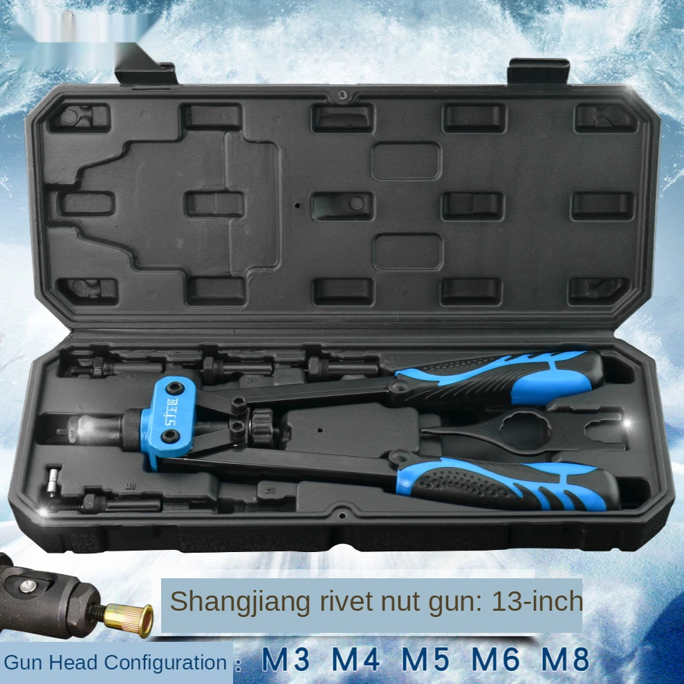 

Automatic manual pull rivet gun pull rivet nut gun pull cap gun nut clamp pull gun rivet gun M3-M10