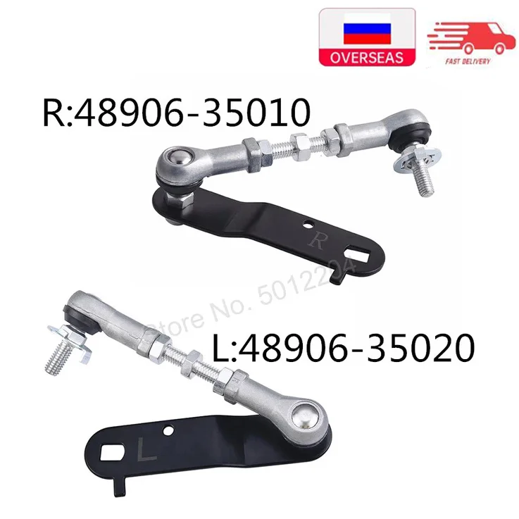 Высококачественный рычаг датчика высоты корпуса автомобиля YYJTZ 48906 35010 8940760022 и 35020
