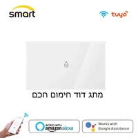 israel il standard 16w 3000w water heater wifi smart boiler switch circuit breakers tuya voice remote control alexa google home