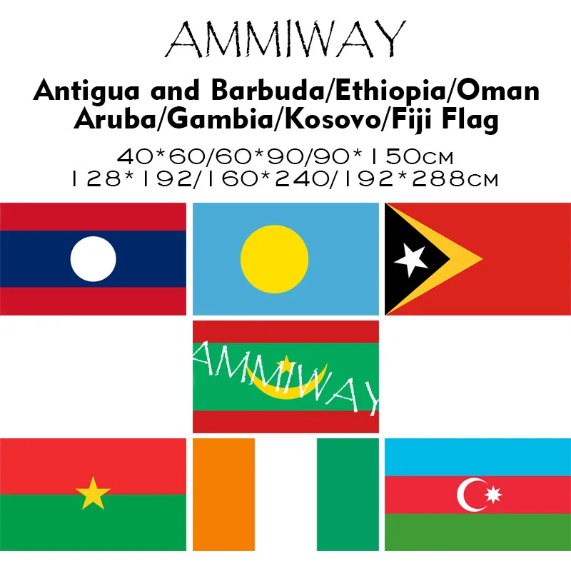 AMMIWAY любой размер Антигуа и Барбуда Эфиопия Оман Аруба Гамбия Косово Фиджи