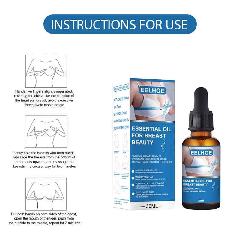 Крем для укрепления груди |