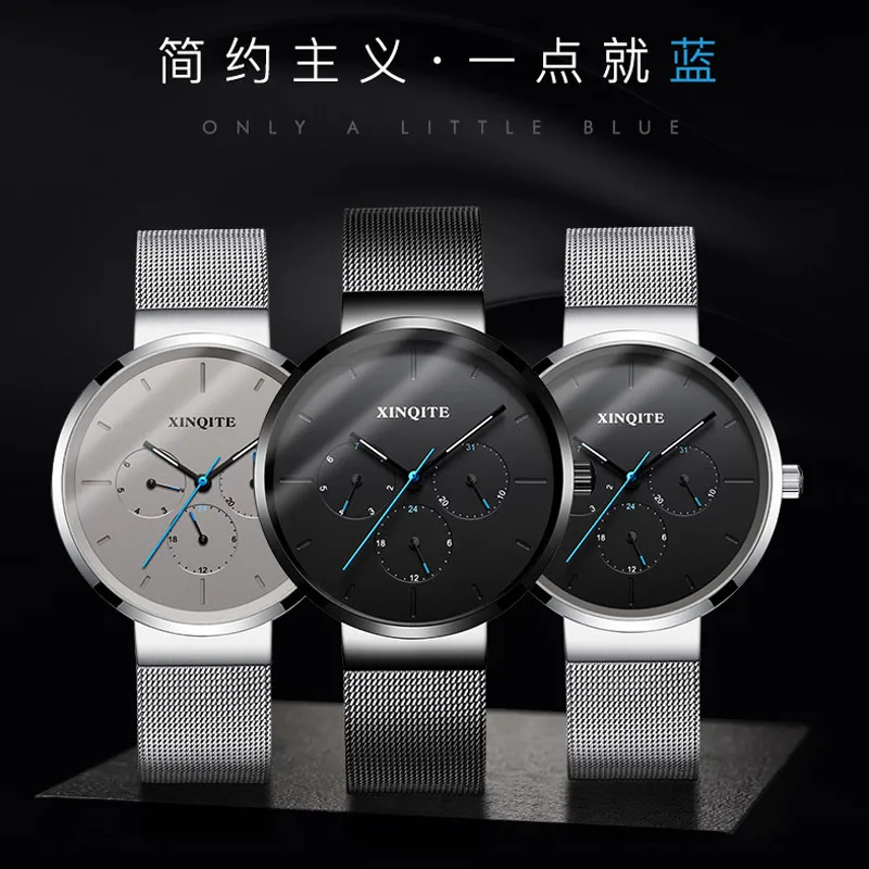 Мужские спортивные часы XINQITE люксовый бренд мужские водонепроницаемые со