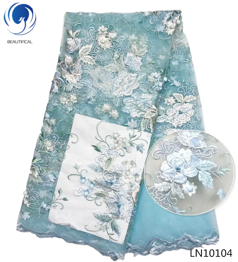 Красивая 3d французская Тюлевая кружевная ткань с вышивкой 2018 новый дизайн