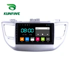 Android 10,0 Восьмиядерный автомобильный DVD GPS-навигатор плеер Deckless автомобильное стерео для Hyundai TUCSON 2015-2018 LHD радио