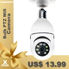 Camnsmart супер 3MP Wifi камера мини плюс E27 лампочка гнездо последняя модель 2MP Full HD безопасность для стандарт