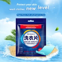 40pcsbag eco friendly fragrance cleaning laundry tablets wash discs washing powder soap softener detergent clothes bra washer