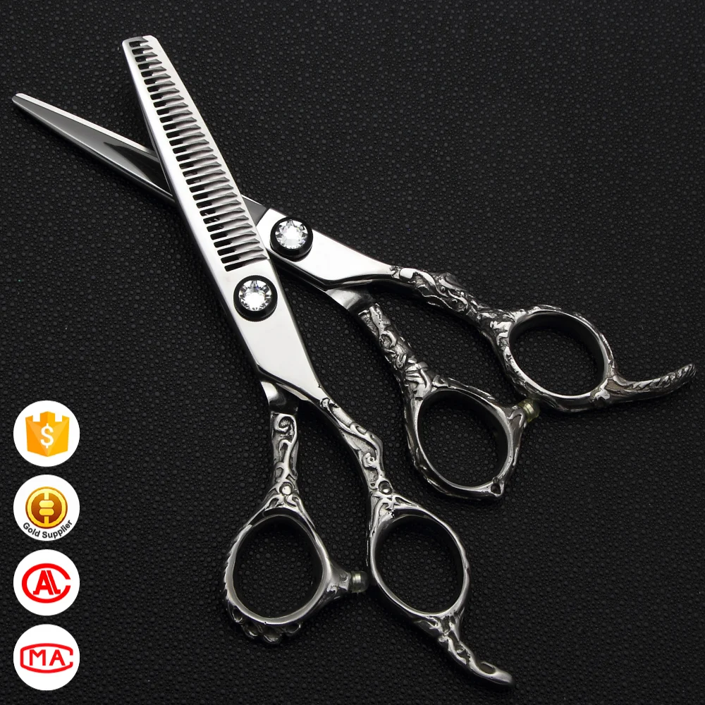 Профессиональная Серия бритвенных лезвий ножницы для стрижки и