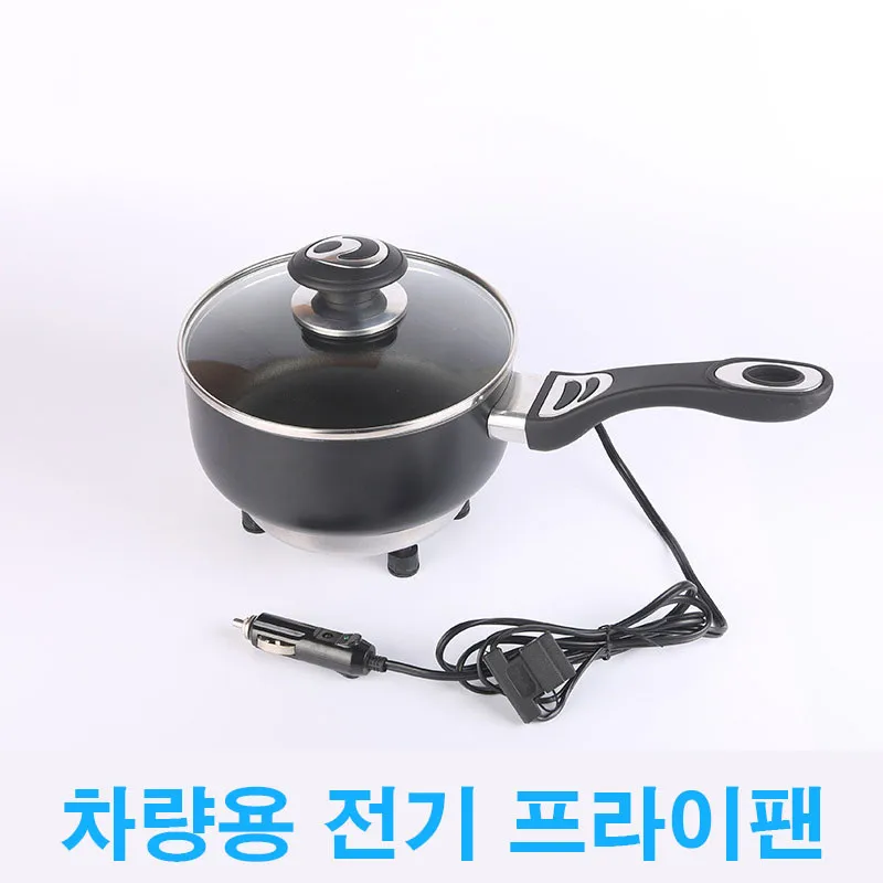 Автомобильная сковорода 12 В 24 В|Крышка отопления транспорта| |