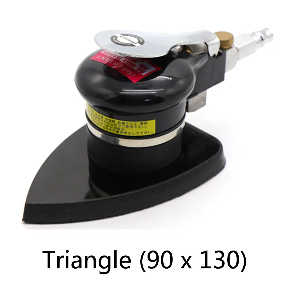 Triangle 90-130 Пневматическая шлифовальная машина инструмент для полировки Вибрационный ударный полировальный станок для уход за автомобильной краской шлифовщик полировщик древесины - Цвет: Triangle 90-130