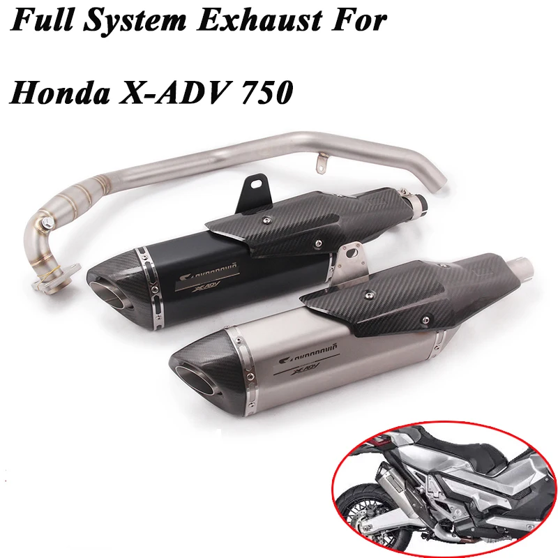 Полная система выхлопной трубы мотоцикла для Honda X-ADV750 ADV 750 модифицированный передний средний канал трубы лазера углеродного волокна глушитель дБ убийца