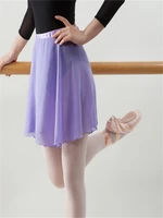 ushine ballet dance chiffon skirt pure color floral print practice leotard ballet dance dress woman girls