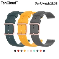 replacement band for umidigi uwatch 2s3s strap bracelet for umidigi urun s wristband silicone loop belt smart watch accessories