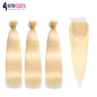 Бразильские человеческие волосы 613, пряди с застежкой, пряди волос, медовые светлые пряди с застежкой, 30-дюймопряди чки, волосы без повреждений