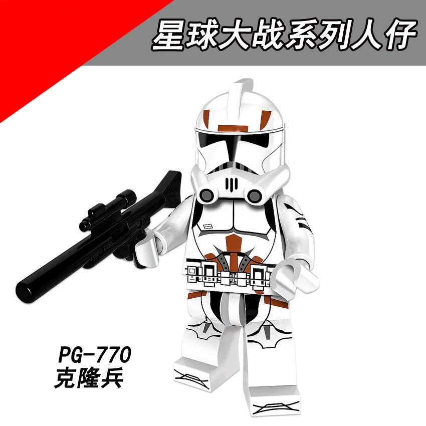 PG8097 Совместимость Legoing StarWarsing серия фильмов собранные люди солдат клон