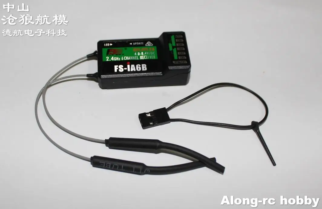 

1pcs 6ch 2.4G Receiver For Flysky FS-IA6B Receiver PPM Output with i Bus Port Compatible Flysky i4 i6 i10 Transmitter Remote
