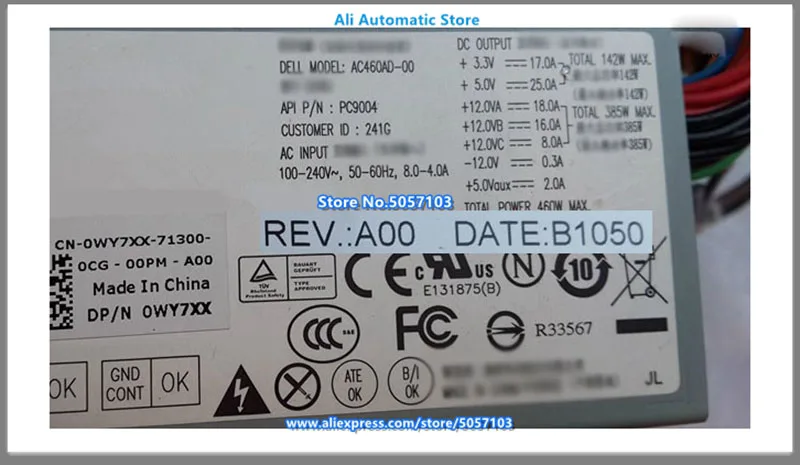 XPS 8300 8500 8700 460 9010MT Питание 350W 460W PC9004 7YC7C |