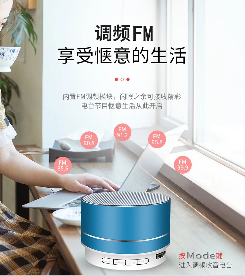 Беспроводной Bluetooth динамик мобильный сверхвесовой сабвуфер мини маленький Звук большой объем компьютер автомобильный портативный советы Голосовая трансляция