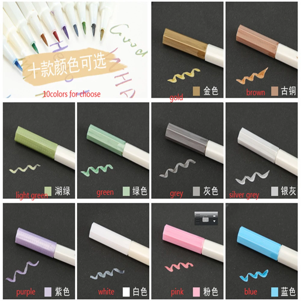 

Metallic Brush pen (soft /hard tip) suit for black paper handlettering doodling drawing 10colors 2020 good selling